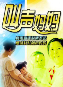 狠狠色噜噜狠狠狠