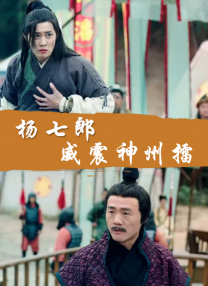 青青综合