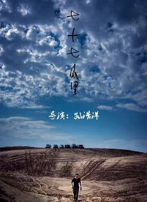 91看片麻豆