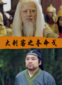 日本三级在线播放线观看2021