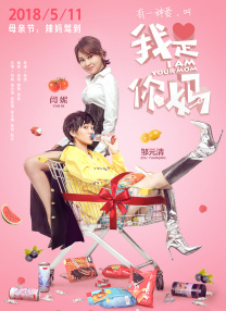 亚洲国内精品在线
