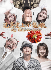 欧美日韩高清在线观看