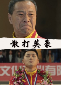萝莉av在线