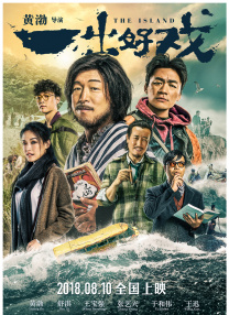 国产永久毛片
