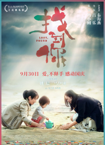 锕锕锕好痛
