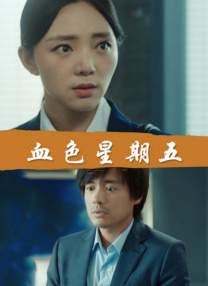国产精品av免费在线观看