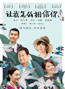 娇妻被邻居脔到高潮呻吟小说
