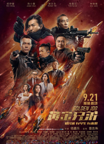免费看av的app