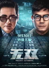 日韩高清在线不卡
