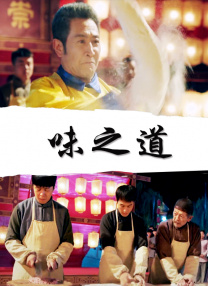 skixix电影在线观看