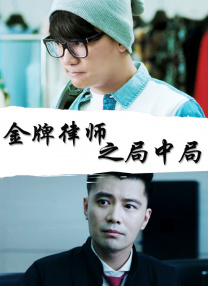 成人午夜免费电影