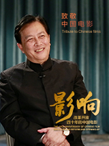 白洁与孙倩的故事