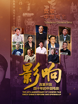 绝色女神的堕落