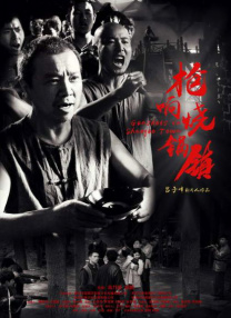 国产情侣激情在线视频免费看