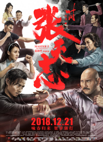 午夜dj影院在线观看完整版