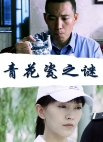 91狠狠操