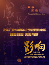 嫩草影院地址一地址二