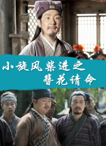 狠狠综合久久av