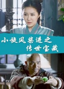 国产成人mv