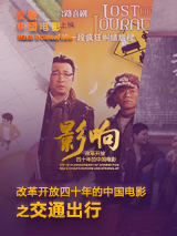 国产一级毛片视频