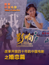一区二区精品在线