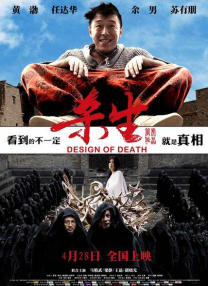 色版视频在线观看
