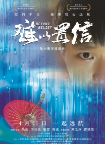 小萝莉裸体