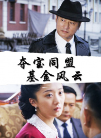 国产三级