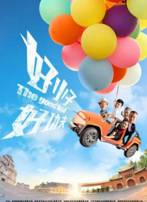 魅影直播522tv