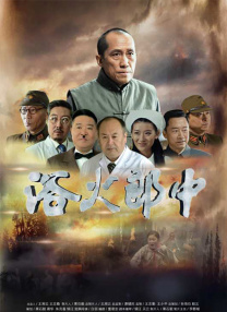 作爱影院
