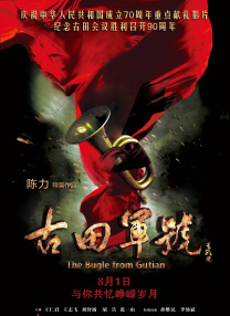 阳台做爰全过程