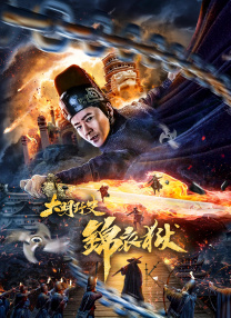 很撸撸