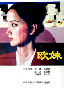 爱爱福利