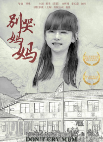 亚洲日本欧美