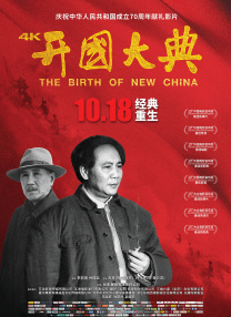 亚洲电影自拍