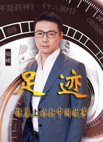 同事的大屁股