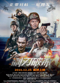 国内精品伊人久久久久影院对白