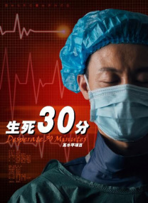 亚洲最大福利视频