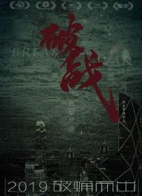 51吃瓜群众