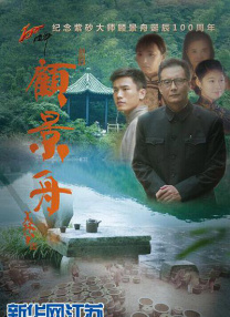 母音
