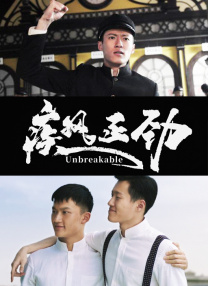 青青青视频在线免费观看