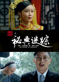 亚州国产视频