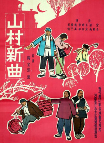 精品国产1区