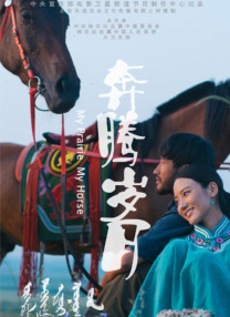 国产精品尹人在线观看免费
