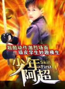 黄瓜漫画