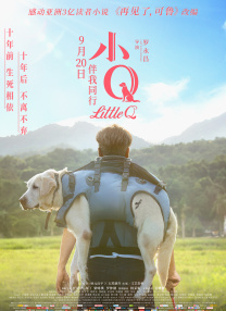 亚洲国产精品免费视频