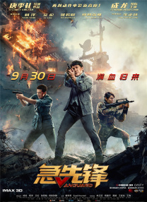 五月天福利视频