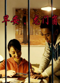 99久久伊人一区二区yy5099