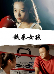 丝袜中文字幕