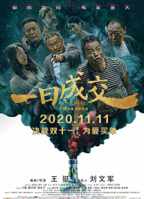 av中文字幕免费观看